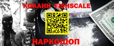 соль курить ск Бузулук