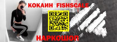 соль курить ск Бузулук