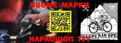 прущая мука Будённовск