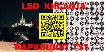 соль курить ск Бузулук