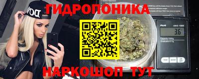 соль курить ск Бузулук