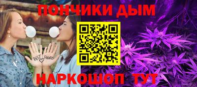 соль курить ск Бузулук