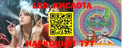 ALPHA PVP Бугуруслан