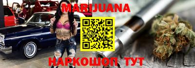 ALPHA PVP Бугуруслан