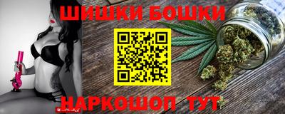 прущая мука Будённовск