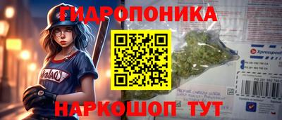 ALPHA PVP Бугуруслан
