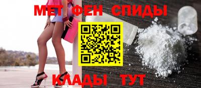 прущая мука Будённовск