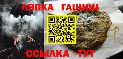 ALPHA PVP Бугуруслан