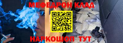 соль курить ск Бузулук
